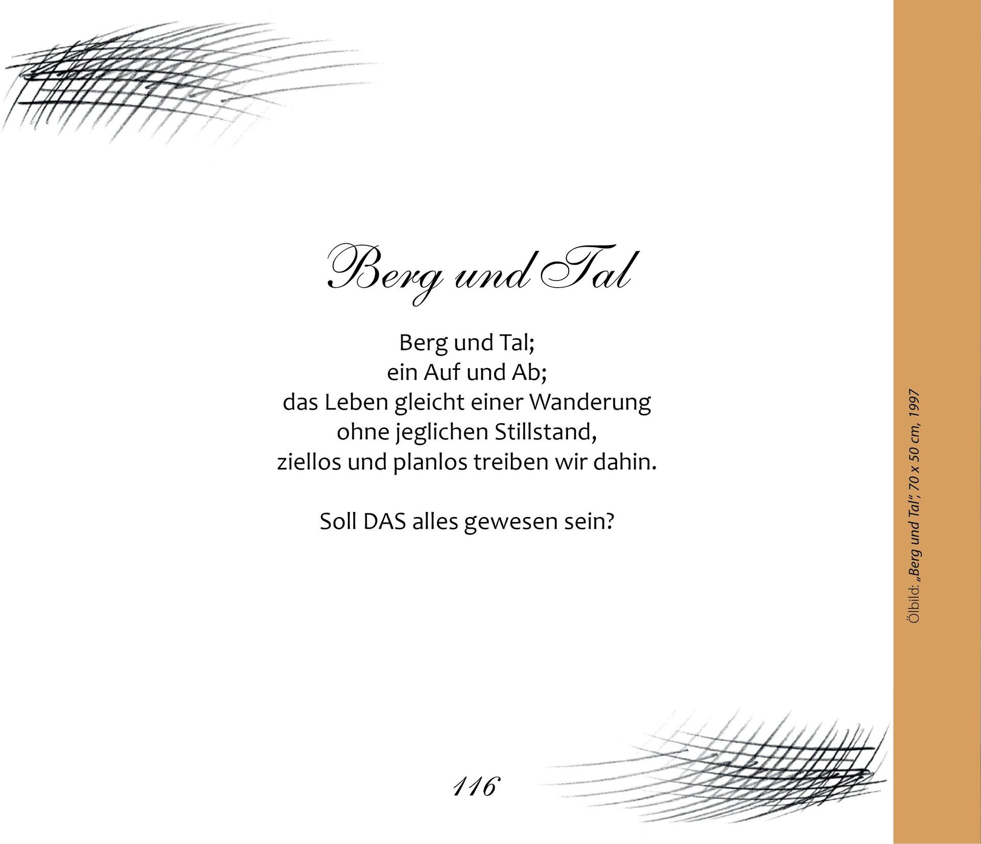 2430851_9.jpg