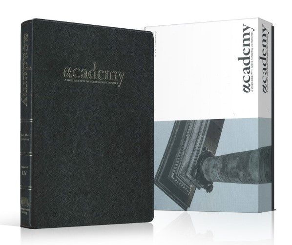 Oklahoma Academy Publishing-Bibel, Englisch, Academy, Kunstleder schwarz, KJV_2542012_